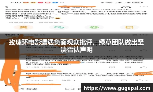JJB竞技宝官网