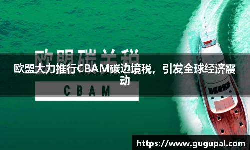 JJB竞技宝官网
