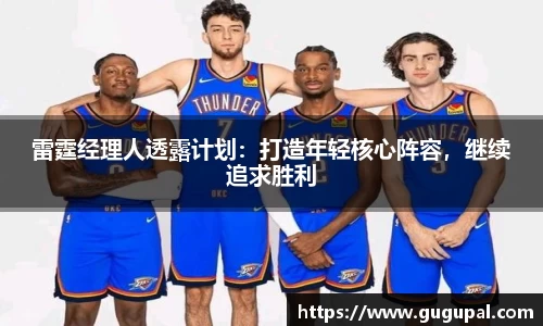 竞技宝JJB