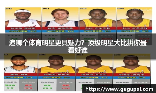 竞技宝JJB