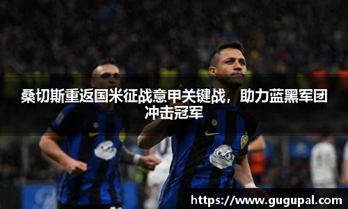 竞技宝官网