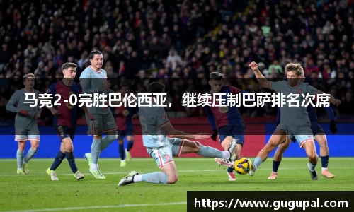 竞技宝官网