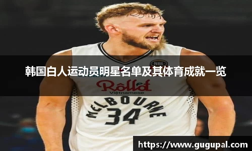 竞技宝官网