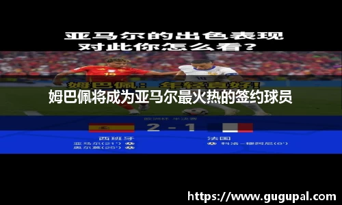 竞技宝JJB