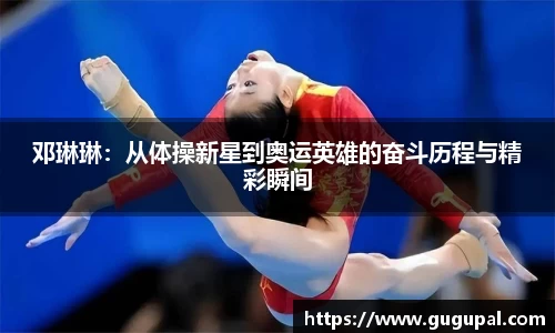 竞技宝官网