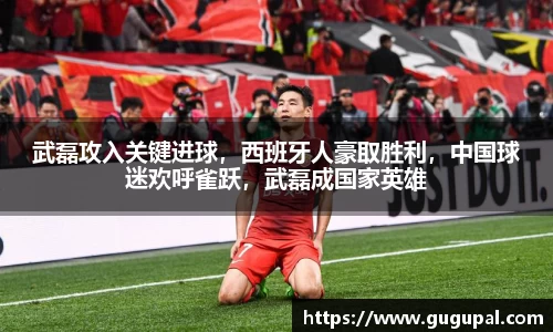 竞技宝JJB