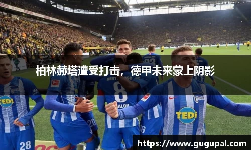 竞技宝JJB