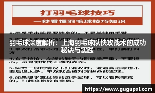 竞技宝JJB