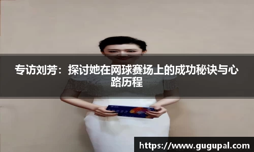竞技宝JJB