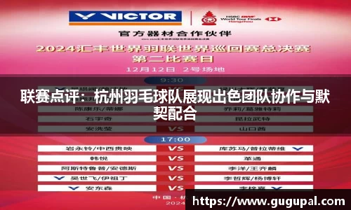 JJB竞技宝官网