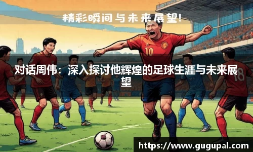 竞技宝JJB