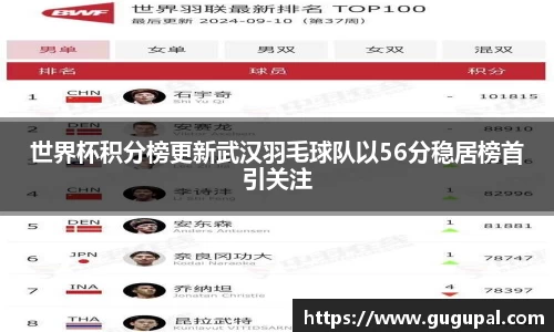 竞技宝官网