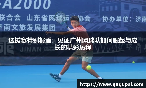 竞技宝官网