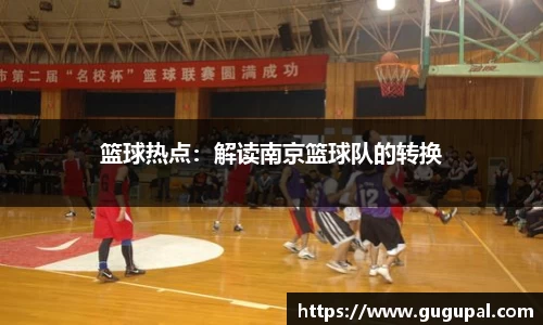 竞技宝JJB