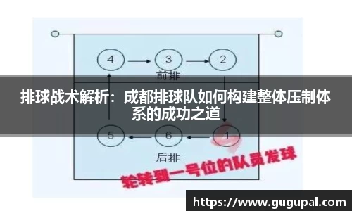 竞技宝JJB