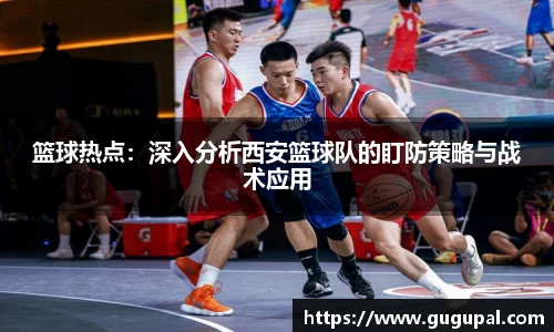 JJB竞技宝官网