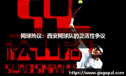 竞技宝官网