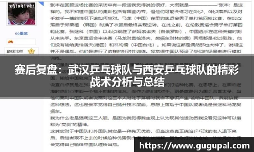 JJB竞技宝官网