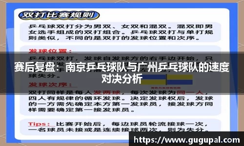 JJB竞技宝官网