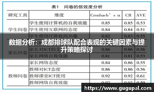 竞技宝JJB