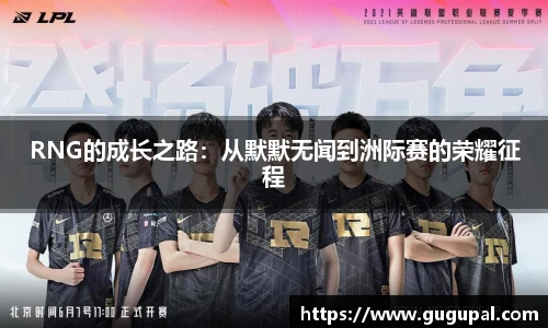 JJB竞技宝官网