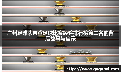 JJB竞技宝官网