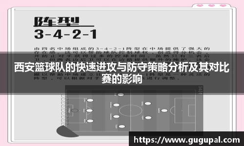 竞技宝官网
