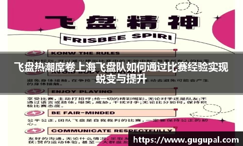 竞技宝JJB