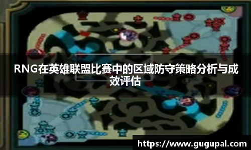 竞技宝JJB