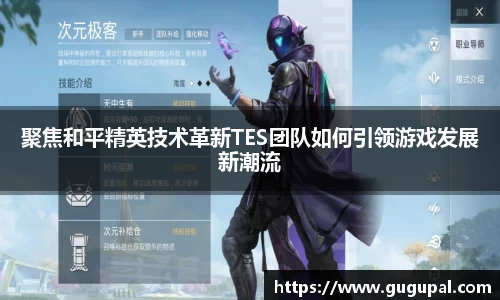 竞技宝官网