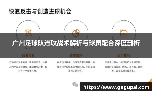 竞技宝JJB