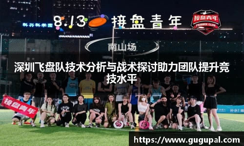 竞技宝JJB