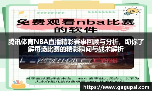 JJB竞技宝官网
