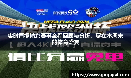 竞技宝JJB