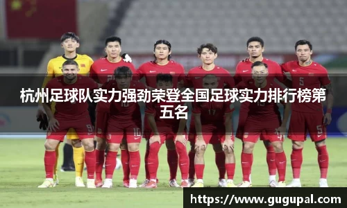 竞技宝JJB