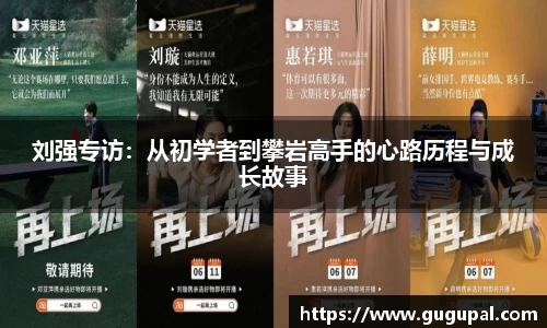 竞技宝JJB