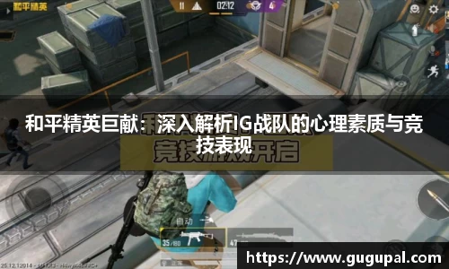 JJB竞技宝官网