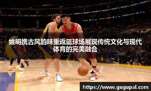JJB竞技宝官网