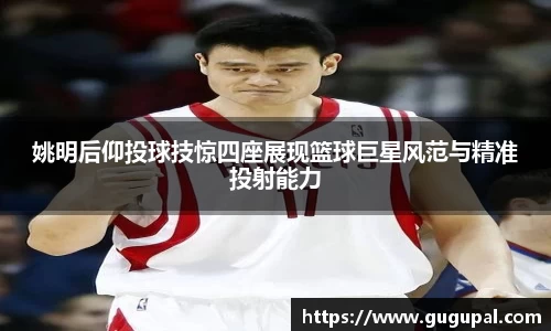 JJB竞技宝官网