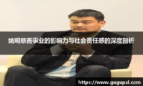JJB竞技宝官网