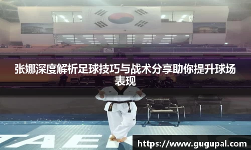 竞技宝JJB