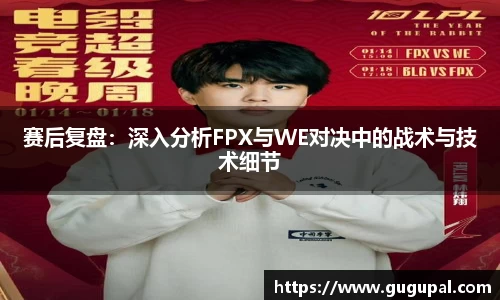 竞技宝JJB