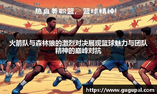 竞技宝JJB