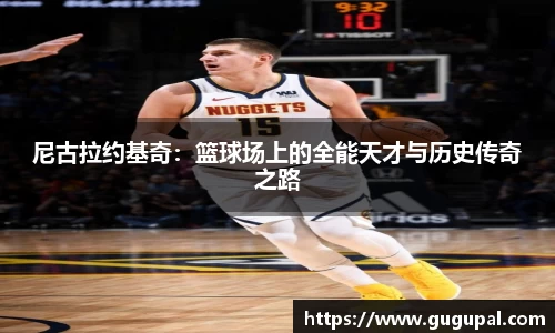 竞技宝官网