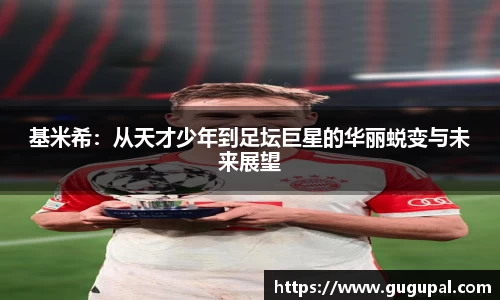 JJB竞技宝官网