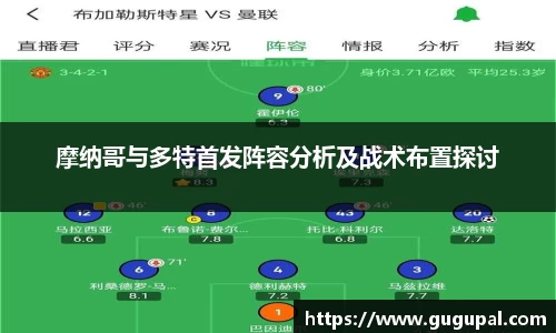 竞技宝官网