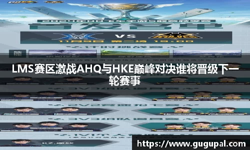 竞技宝JJB