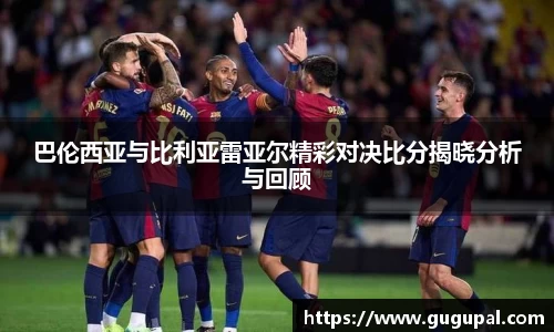 竞技宝JJB