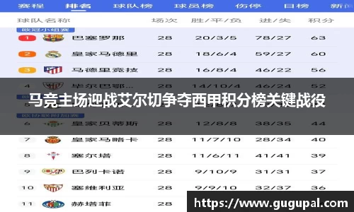 JJB竞技宝官网