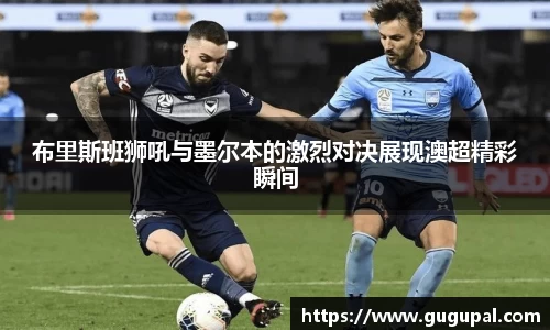 竞技宝JJB